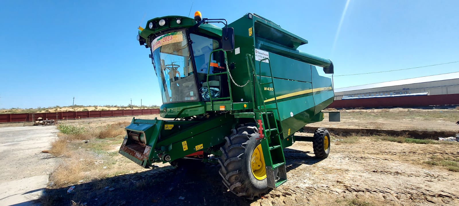 John Deere W430 — фото 1